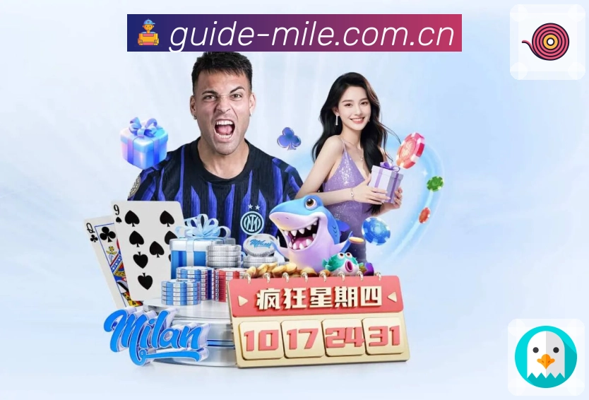每月最佳合集